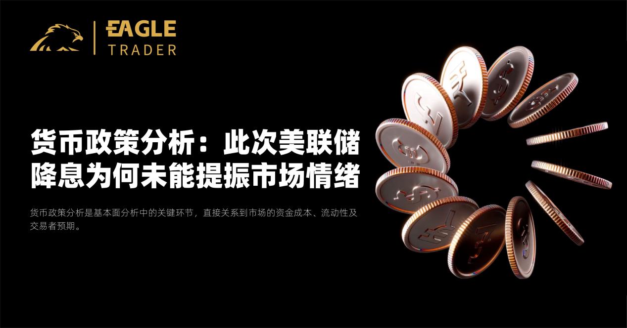 黄金交易在哪好